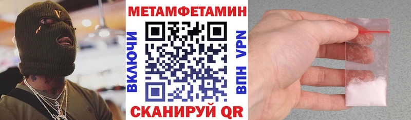 АМФ 98%  где купить   Лосино-Петровский 