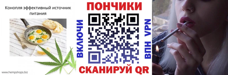 Печенье с ТГК марихуана  сайты даркнета какой сайт  Лосино-Петровский  ОМГ ОМГ рабочий сайт 