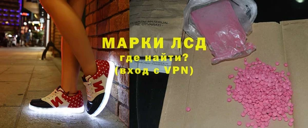 дистиллят марихуана Алзамай