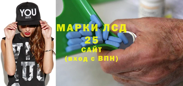 винт Абинск