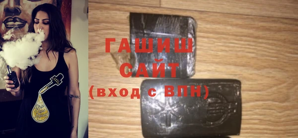 мефедрон VHQ Абаза