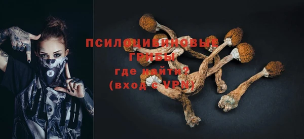 дистиллят марихуана Алзамай