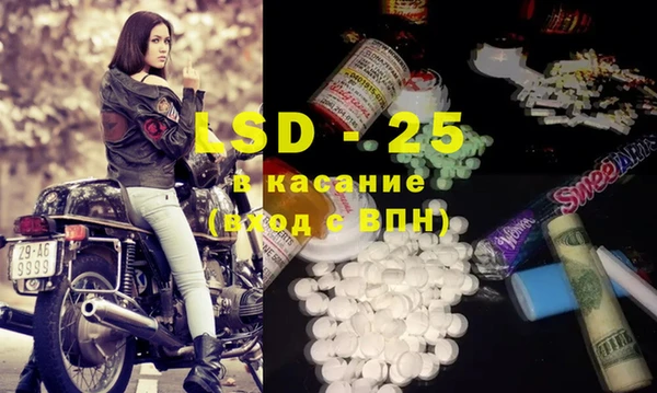 дистиллят марихуана Алзамай