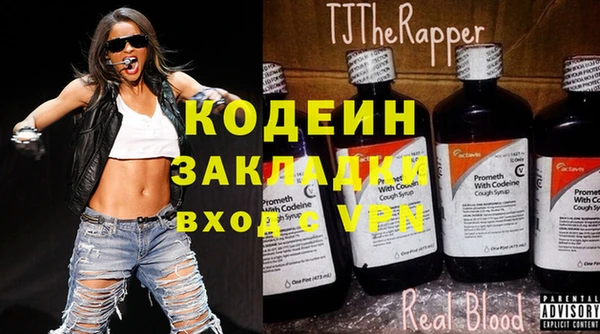 винт Абинск