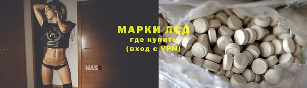 винт Абинск