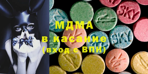 ГАЛЛЮЦИНОГЕННЫЕ ГРИБЫ Алексеевка