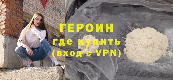 винт Абинск