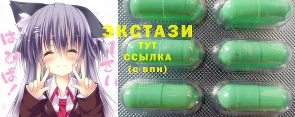 винт Абинск