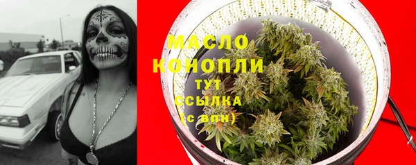 ГАЛЛЮЦИНОГЕННЫЕ ГРИБЫ Алексеевка