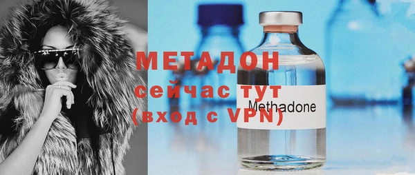 мефедрон VHQ Абаза