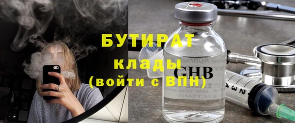винт Абинск