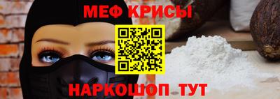 герыч Донецк