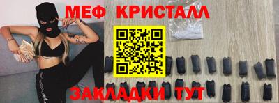 прущий лед Донской