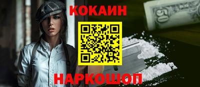 герыч Донецк