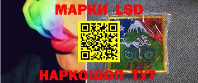бутират Дубна