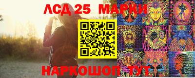 прущий лед Донской