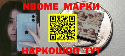 прущий лед Донской
