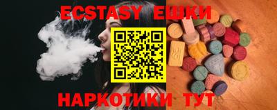 герыч Донецк