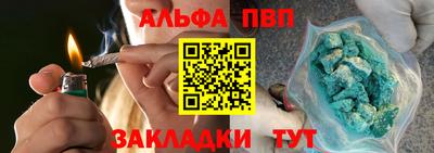 герыч Донецк