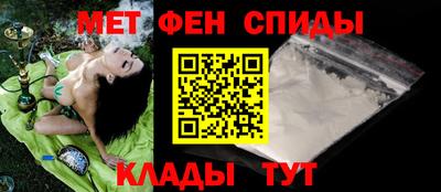герыч Донецк