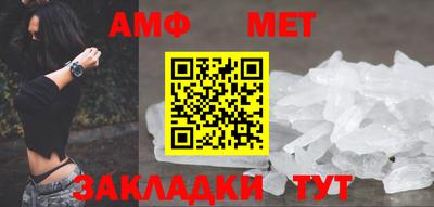 прущий лед Донской