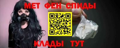 бутират Дубна