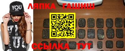 прущий лед Донской