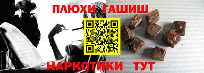 прущий лед Донской