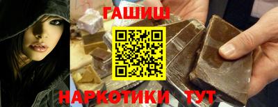 прущий лед Донской