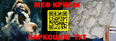герыч Донецк