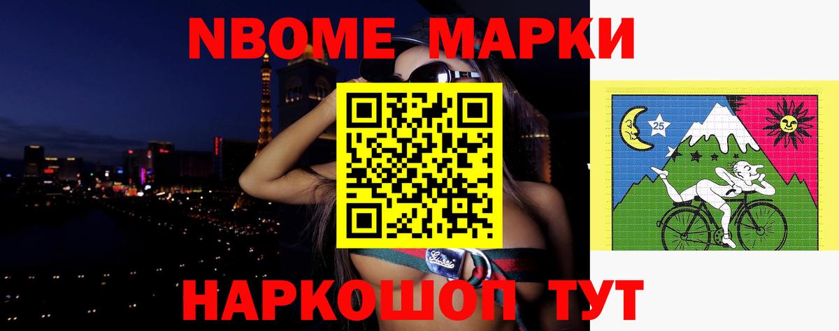 LSD-25 экстази ecstasy  LSD-25 экстази  Лосино-Петровский  Лсд 25 экстази кислота  Вход с VPN 