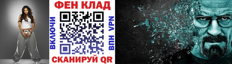 Метамфетамин витя  купить закладку  KRAKEN зеркало  Лосино-Петровский 